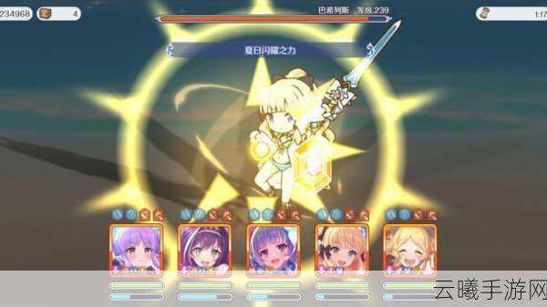公主连结战力快速提升技巧攻略，解锁无限可能，征服幻想世界
