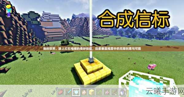 我的世界，极地探险手游资讯——揭秘北极熊的饮食与趣味玩法