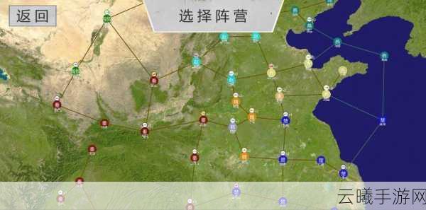 名将之弈全面剖析,兵种阵营特色、战略布局与趣味玩法揭秘