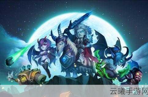 刀塔传奇竞技场攻略，揭秘墨龙双飞阵容，开启你的制霸之路