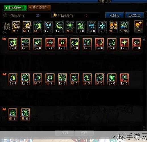 DNF手游天帝剑觉醒，揭秘如何解锁阳剑的神秘力量，开启全新冒险之旅