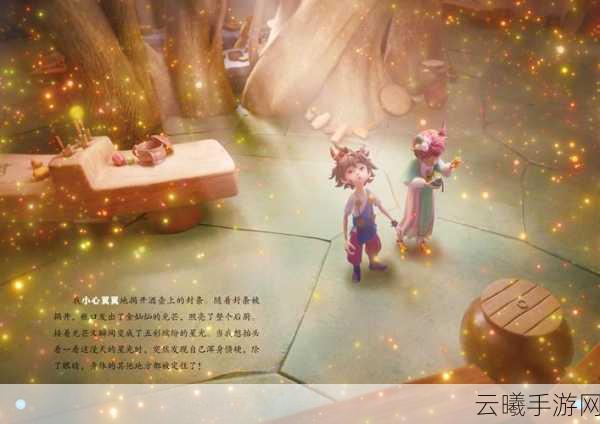 最强蜗牛,解锁扶桑神域的秘密之门震撼上线,探索未知领域的奇幻之旅!