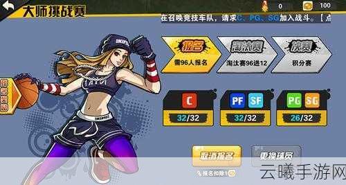 暮色方舟挑战模式全面革新,深度攻略解锁高效挑战与新奇玩法揭秘