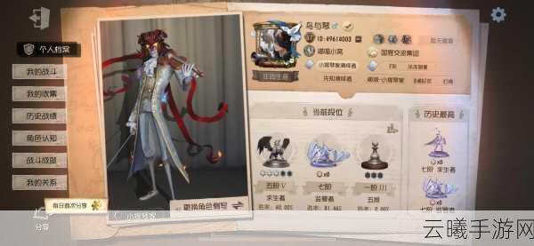 第五人格小提琴家安东尼奥深度解析，强势与否，一试便知！