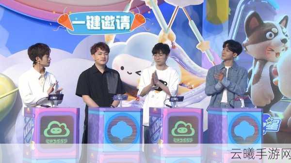 元梦之星,超开星乐园派对,欢乐竞技无极限!
