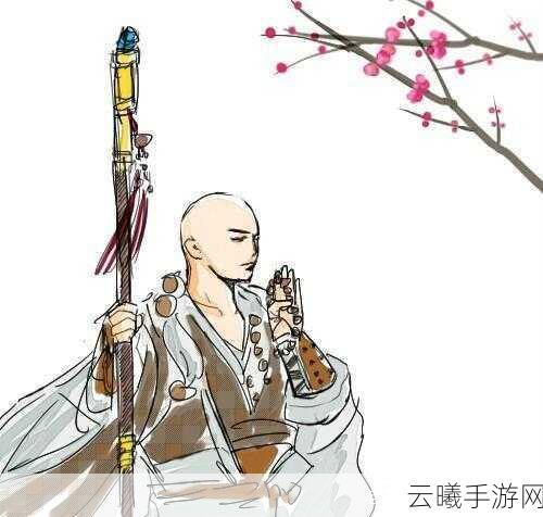 天涯明月刀手游禅宗少林新神兵百晓生卷深度攻略,解锁武学新境界