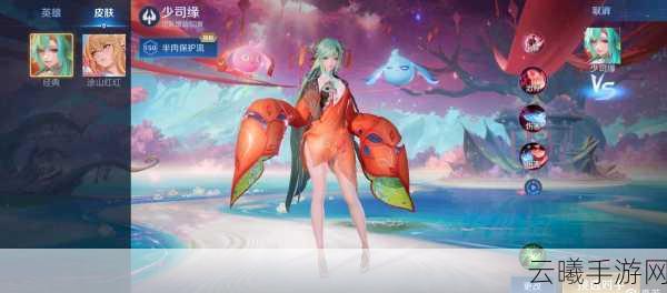 王者荣耀超高分辨率揭秘，极致画质下的峡谷探险