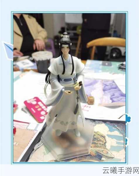 一起来捉妖妖灵交易与摆摊等级全攻略,探索奇幻世界的交易奥秘