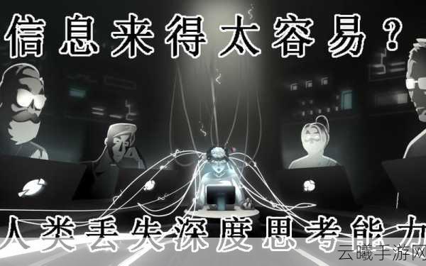 星际基地守护者,危机应对全攻略,翻盘失败的深度反思与趣味行动指南