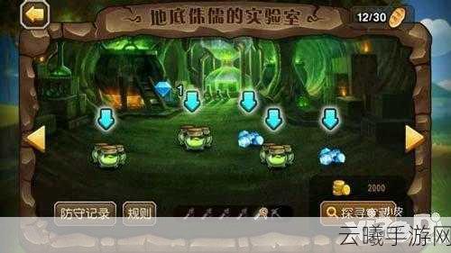 刀塔传奇最快觉醒技巧全揭秘，高效刷怪与资源收集策略，解锁趣味新玩法！