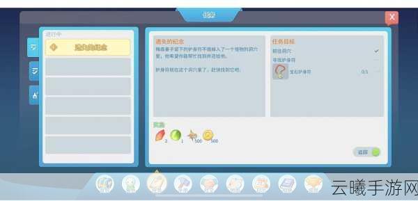 波西亚时光手游，揭秘鱼王繁殖与蓝宝石挖掘，探索无限乐趣！
