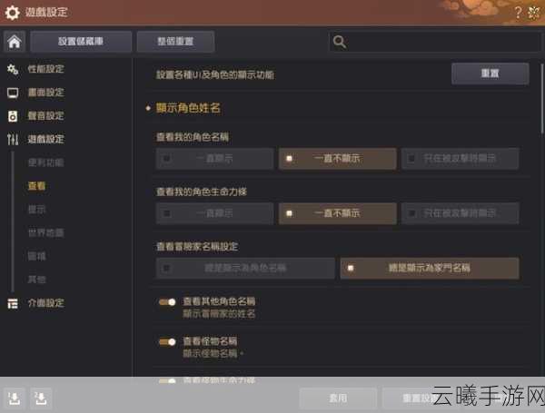黑色沙漠手游职业转换全攻略,轻松变更职业,畅享多元冒险!
