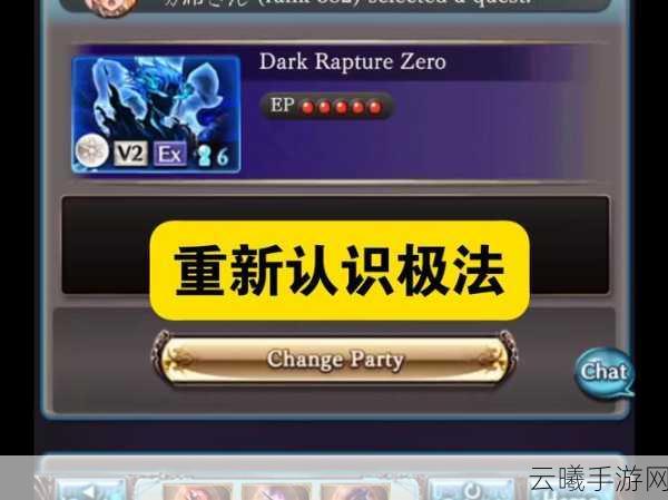 2025年热门游戏〈幻想纪元〉深度解析,大后期高效刷经验点位与趣味玩法指南