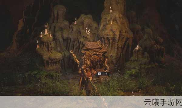 黑神话,悟空火燎一关宝箱全揭秘,探险寻宝之旅即刻启程!