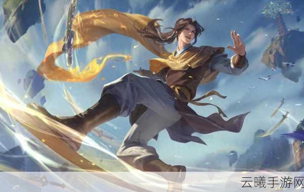 王者荣耀李逍遥皮肤演示,少年意气,剑指江湖新玩法揭秘