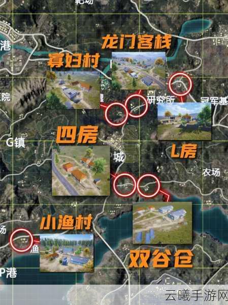 和平精英哪个地图上分快？揭秘高效上分地图与趣味玩法
