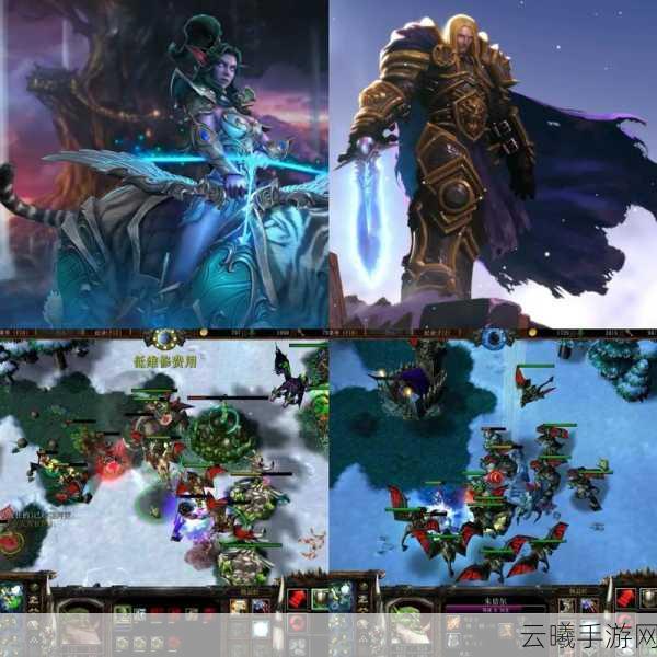 魔兽争霸3冰封王座手游版,不全屏设置攻略与趣味玩法揭秘