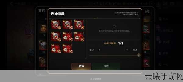 第七史诗快速获取装备全攻略，解锁全装备秘籍，打造无敌战队！
