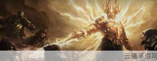 暗黑破坏神,不朽精英试炼震撼开启,深入探索全新游戏世界的无限魅力与奇遇