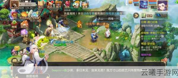梦幻西游手游，化生寺与方寸山，哪个门派更胜一筹？深度解析与趣味玩法揭秘