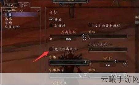 魔兽世界手游版，揭秘伊利丹之路的获得方法与趣味玩法