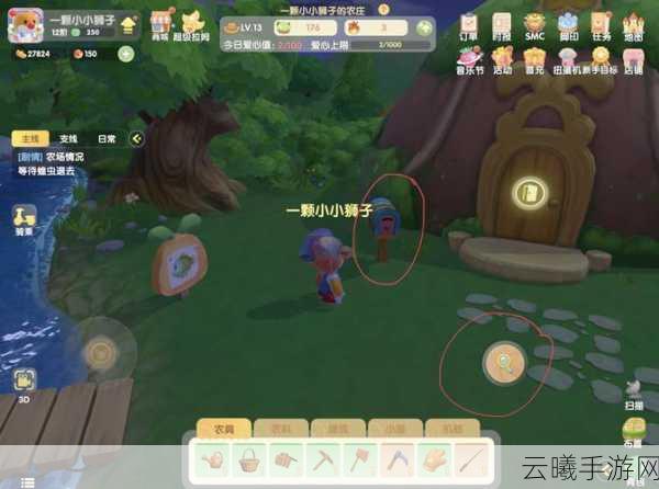 摩尔庄园手游氪金程度全解析，不氪金也能畅享田园乐趣？