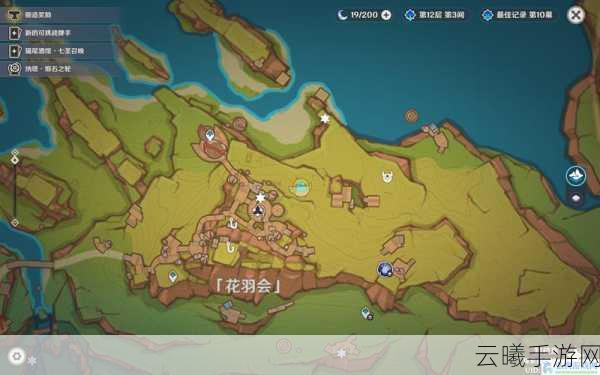原神新版本荧角色游戏攻略及深度玩法探索指南