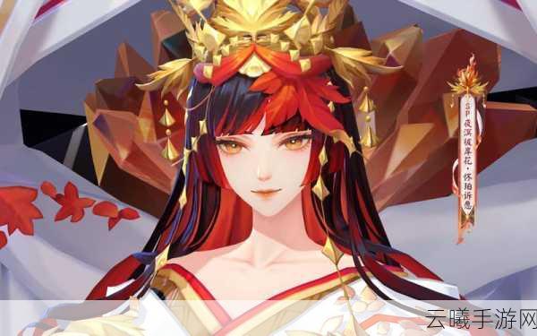 阴阳师夜溟彼岸花御魂搭配全解析，打造最强彼岸花攻略