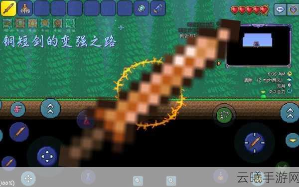 泰拉瑞亚手游，揭秘金短剑的获取之道与趣味玩法