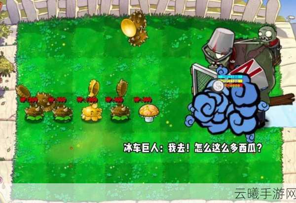泰拉瑞亚冰霜巨人现身条件揭秘及趣味玩法探索