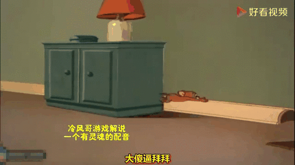 猫鼠游戏玩家动态解析，退游与回归之谜，沐雨回游真相揭秘及趣味玩法大放送
