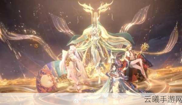 阴阳师，修罗鬼道之秘手游资讯——揭秘贺茂家族流放之谜