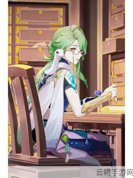 原神白术角色深度解析，草元素大师与璃月新篇的奇妙交织