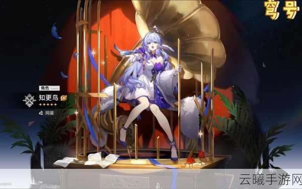 崩坏，星穹铁道流光溢彩任务全攻略及趣味玩法揭秘
