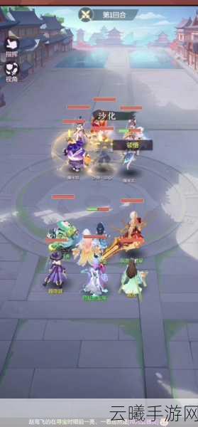 长安幻想龙宫新手攻略,宠物培养与趣味玩法全解析