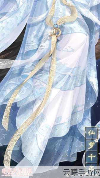 奇迹暖暖新角色揭秘，祝若笙究竟属于云端哪个神秘家族？