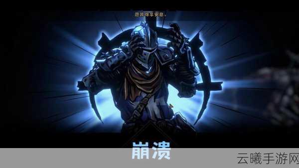 暗黑地牢2新职业震撼曝光,玩家翘首以盼的神秘角色揭秘