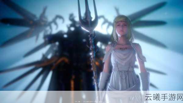 最终幻想15,新帝国震撼登陆iOS,全球玩家同服共战,探索无限幻想之旅!