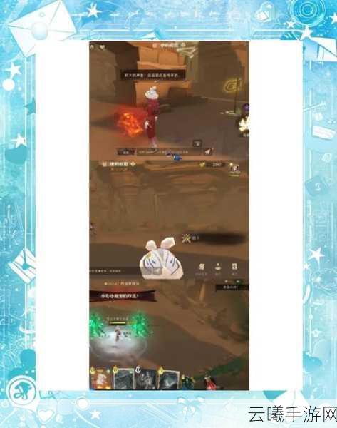哈利波特:魔法觉醒手游资讯，掌握飞天扫帚，六飞挑战解锁新乐趣！