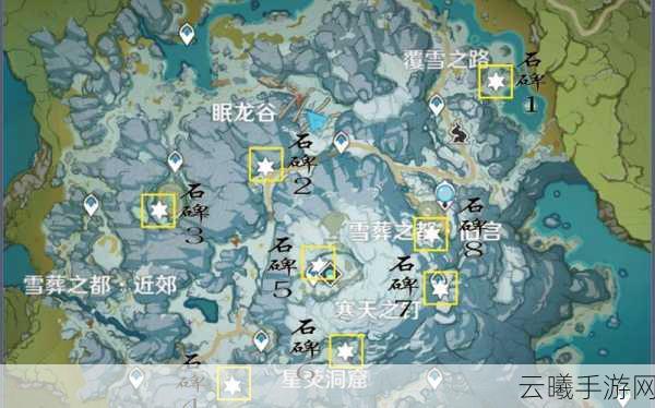 原神雪山密室大门位置及开启方法全揭秘，探索未知，解锁神秘宝藏！
