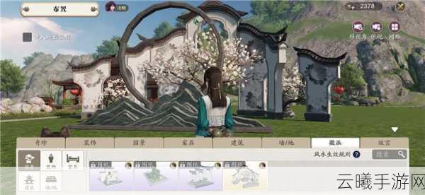 天涯明月刀手游家园书架读书全攻略,书籍获取与趣味玩法揭秘
