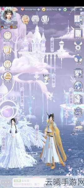云裳羽衣困难6-5关卡完美攻略详解，解锁绝美华裳，技巧、步骤与趣味玩法指南