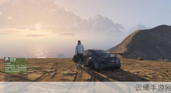 GTA5手游版,探索洛圣都,能否与路人擦出爱情火花?
