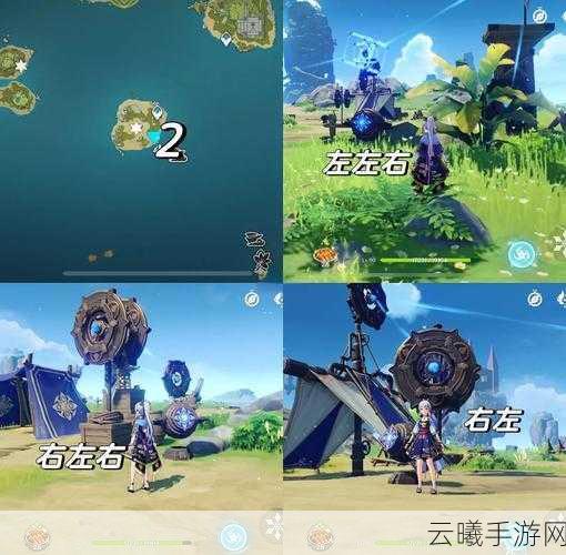 原神金苹果群岛探险指南，18个星核全收集攻略与趣味玩法揭秘