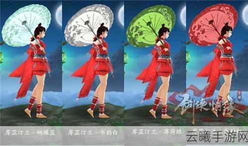 剑侠情缘手游A级同伴李恬儿全面解析，属性特点、角色评价与趣味玩法探索
