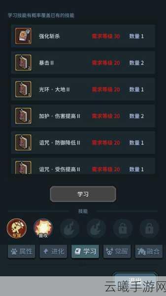 提灯与地下城新手必看,全面玩法攻略与趣味探索指南