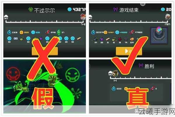 元气骑士手游资讯,揭秘纯粹试炼之地的进入方法与趣味玩法
