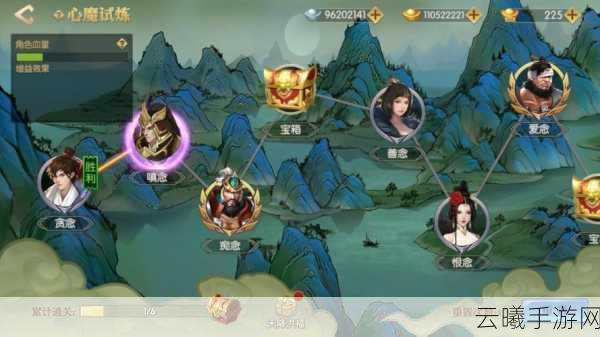天下长安全新版本震撼发布,帝王道坐骑幻化揭秘,神兽奇幻之旅即刻启程!