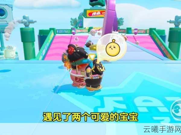 蛋仔派对,趣味横生的派对游戏,意外成为孩子们的守护天使