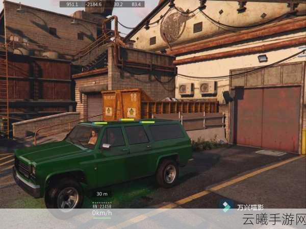 GTA5手游版最佳加速器推荐,畅享极速洛圣都冒险之旅